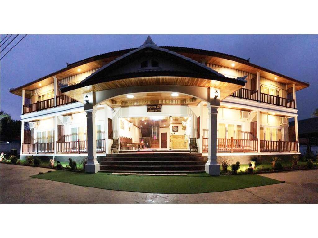 Leego Hotel 루앙프라방 외부 사진